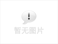 電磁雙眼低湯灶